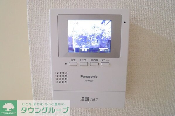 パークサイドの物件内観写真